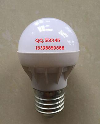 中山松珂照明 專(zhuān)業(yè)批發(fā)3W LED球泡燈，廠(chǎng)家特價(jià)，照亮您的商業(yè)之路